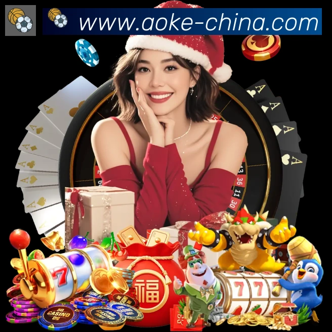 澳客足球竞彩荣誉